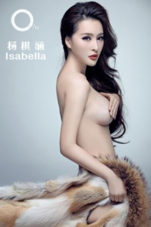 女人被喷水视频_电影网在线观看